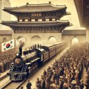 특사 태권도 | 5월 25일의 역사