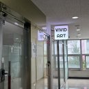 상남동278 | 창원속눈썹펌잘하는곳 “비비드아트”에서 노글루케라틴 받은 후기