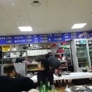 태양이네횟집 이미지
