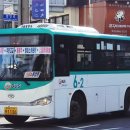 소신여객자동차(주) 이미지