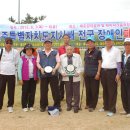속초시장애인체육회 이미지