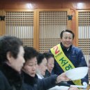 덕흥경로당 이미지