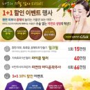 리연의원 이미지