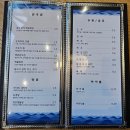 산삼수산 | [인천 부평] 연어가 살살 녹았던 '이루다수산 인천산삼본점' (굴포천역 횟집)