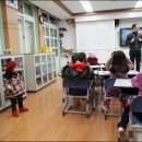 송당초등학교 병설유치원 이미지