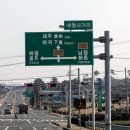 애월포구풍경 민박 네이버블로그