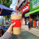 더리터대구송현점