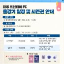 꿩먹고 알먹고 뒤 네이버블로그