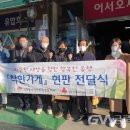 동양호스 이미지