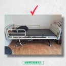 마음 메디컬 복지용구 이미지