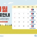 천안바른치과의원 이미지