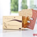 (주)질경이 이미지