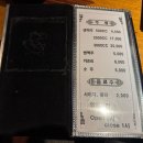 백두개발 | 서울숲술집 성수맥주, 백두대간 노포 생맥 후기