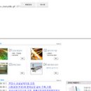 (주)도원기전 - 8128 | (주)도원기전