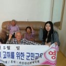 청천마을회관 이미지