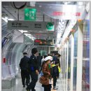 지하상가 만남의광장 이미지