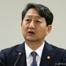 대왕종합가스 이미지