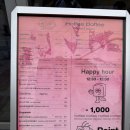 통복천 | [평택 통복동] 호피도피 / 통복천 근처 친절하고 분위기 좋은 평택카페 내돈내산 후기