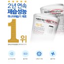 위니아남대구 이미지