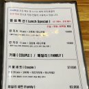 스시이프