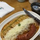판교 맛집 현대백화점 낙원테산도 CGV 바로 앞 카츠 나폴리탄 후기