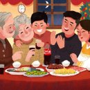 강동화원 - 과천시 물사랑로 241 | 강동화원