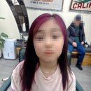 가람헤어샵 이미지