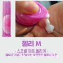 비쥬얼헤어