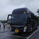 삼남관광 이미지