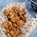 김종구식맛치킨 - 동구 아양로 28 | 김종구식맛치킨