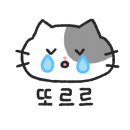 펫이소