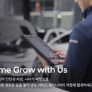 인성자동차서비스 이미지