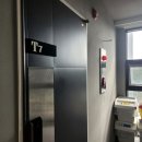 더 티(the T) 이미지