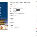 밝은인쇄복사 이미지