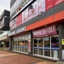 백년김치찜 | 울산 동구 한식추천 ‘백년본가 김치찜’ 푹 익은 묵은지김치찜이 땡길때