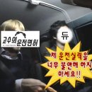 사가정역3번출구 | [고수의 운전면허 사가정역점] 바로 운전대 잡기 무서운 사람 다 여기로 모여~!