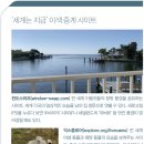 화산인쇄사