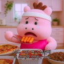 돈미정숯불갈비 | 2026년도 2분기 결산📈