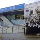 여의도한강2호점