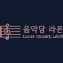 베니앤 이미지