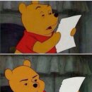 동화마을 생태공원3 (이동식화장실) | 아이엘츠 한 달 공부 후기(3)-시험 후기