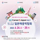 한국우시오주식회사 티스토리