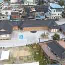 남원예촌 2지구 이미지