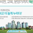 로하스밸리 이미지