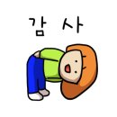모래알 마켓