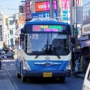 음암보건지소 이미지