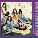 영이발관 이미지