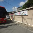 홍계마을 이미지