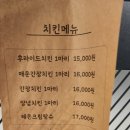 대한건어