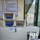 일산오토자동차공업사 | [오토스테이 일산풍동] - 일산 하이브리드 세차장 방문 후기! 프리미엄 노터치 세차추천